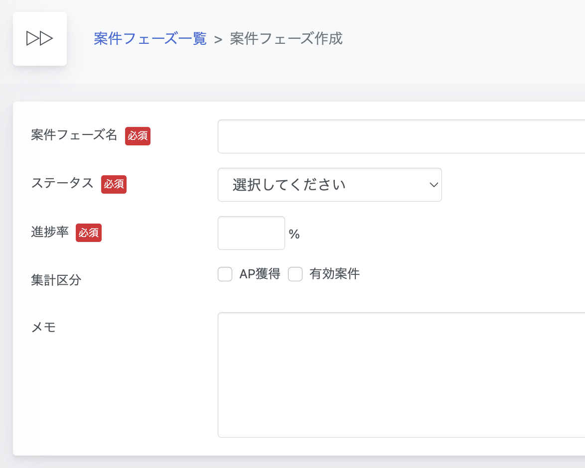スクリーンショット 2024-04-18 13.29.31.png