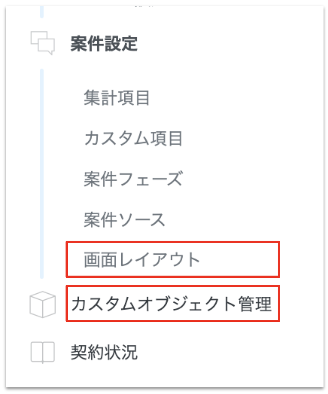 スクリーンショット 2024-05-28 18.59.53.png