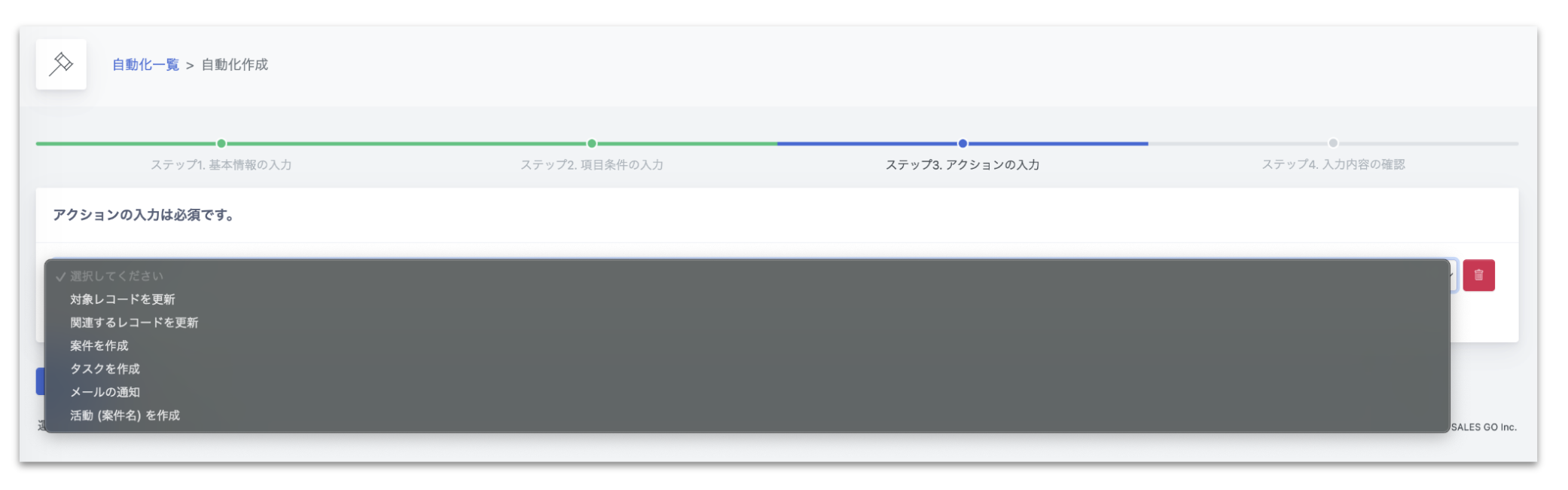 スクリーンショット 2024-05-28 20.22.01.png